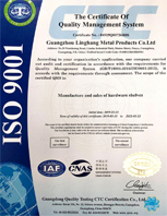 ISO9001:2015